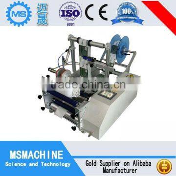 Round bottle labeling machine for hotel