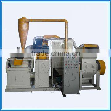 High separation rate copper wire recycling machine / cable recycling machines