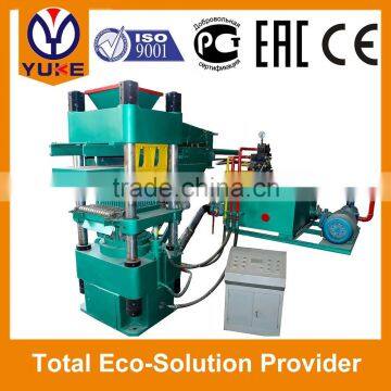 factory best price hydraulic press machine/briquette machine/scrap metal press machine