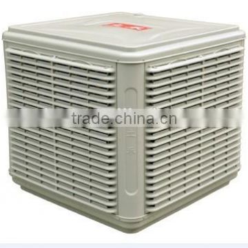 new condition and type air cooler evaporative air cooler