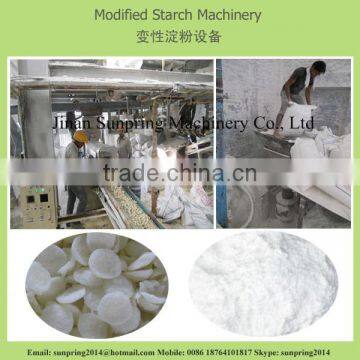 Pre-gelatinized Starch Processing Machine Modified Starch Processing Machine photo-3
