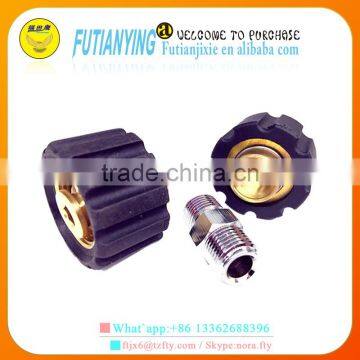 FTY-KC6 High Quality Brass 3/8 Socket for Pressure Washer/foam gun noozle