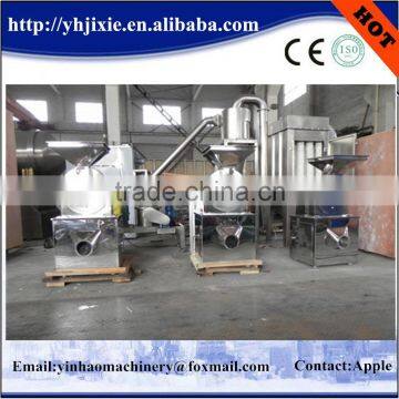 Electric industrial Grain Grinder / Spice Grinder/chilli grinding machine/sugar grinding machine