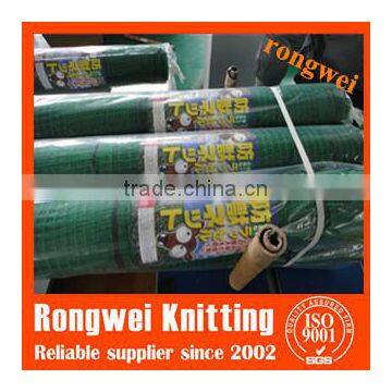 100% virgin HDPE anti animal net