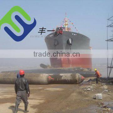 Indonesia hot sales barge ship launching airbag of good quality