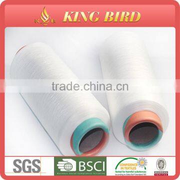 Hot sale nylon66 FTO yarn nylon66 FDY 70D thread nylon 66 thread