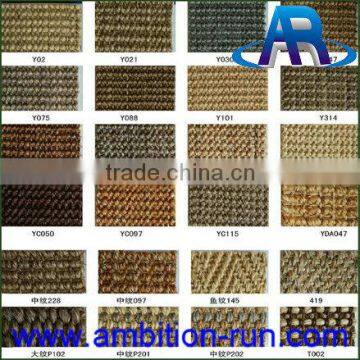 Sisal carpet