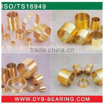 backing iron ring bushing bronze bushing