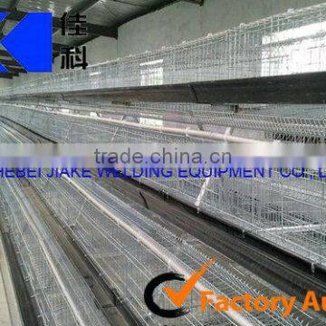Bird Cages Mesh Welding Machine photo-6