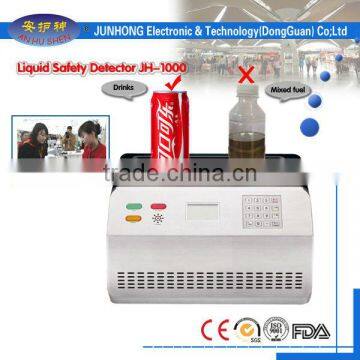 Reliable technical support airport liquid security detector to Identify dangerous liquid