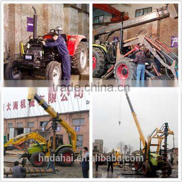 Drilling Machine photo-5