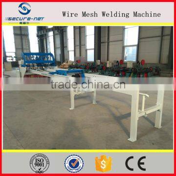 Secure-net Steel Wire Mesh Welding Machine photo-3