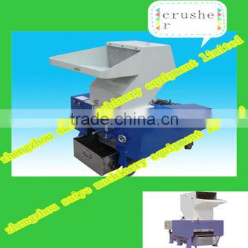 Strong plastic crusher