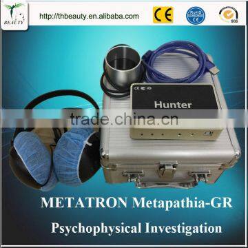 Professional More Than 30 Database Metatron Hunter 4025 Nls Cell Body Health Analyzer photo-5