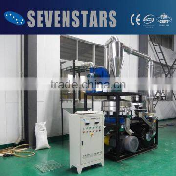 MF-SERIES Zhangjiagang Sevenstars High Output CE Certificate Plastic Waste Grinder photo-2