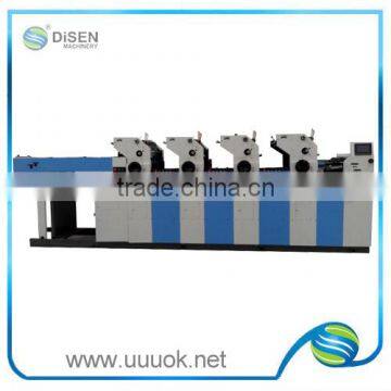 High production high speed four color double side web offset printing machine