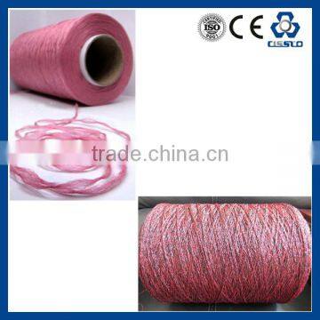 BCF CARPET YARN PRODUCTION MACHINE, BCF EXTRUSION LINE FOR CARPET YARN photo-3