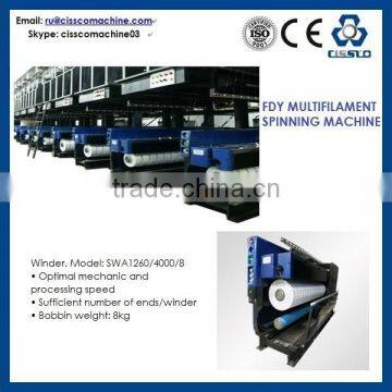 FDY YARN SPINNING MACHINE, PET/PP/PA FILAMENT SPINNING PLANT, FDY YARN SPINNING PRODUCTION LINE photo-3
