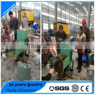 CE China supply newest type with good performance palm oil press machine