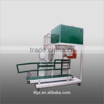 Walnut Packing Machine photo-3