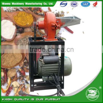 WANMA1116 Mobile Spice Grinder Machine