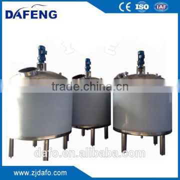 stainless steel mixing tank