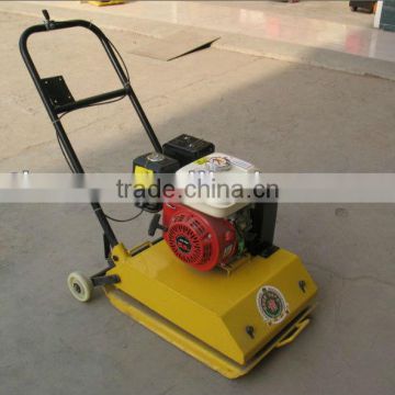 NEW HZR115 High speed high effective walk hand plate compactor