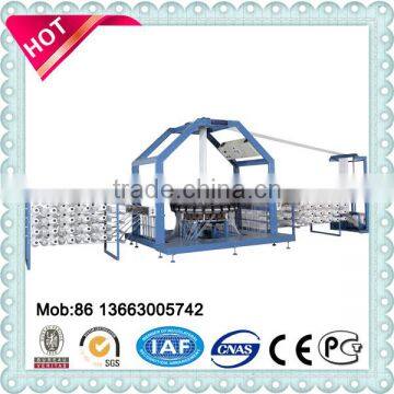 China Manufacturer High Speed Small Six Shuttle Circular Loom photo-3