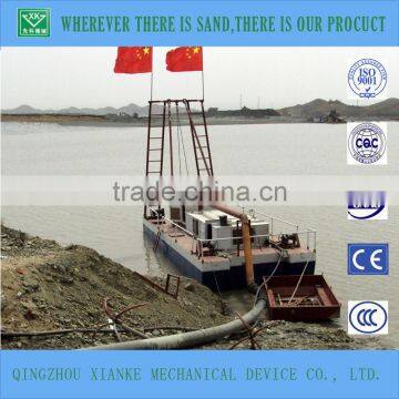 Lake and River Dredger Ships photo-2
