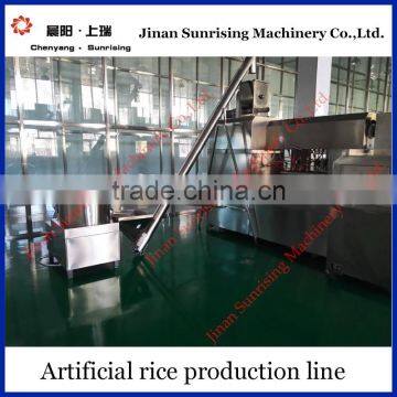Artificial Rice Extruder Making Machine photo-3