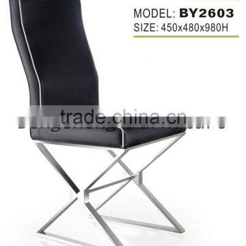 modern furniture backrest chair,restaurant dining chair,The hotel chair BY2603