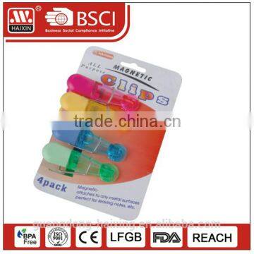 Magnetic clips (4pcs)