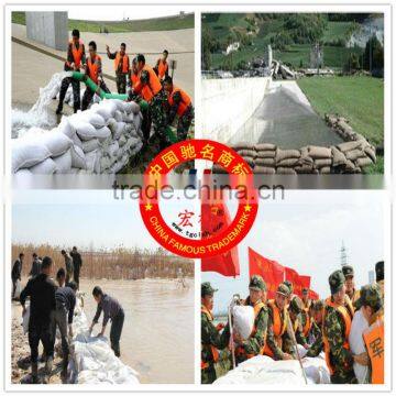 non woven geotextile sand bags for flood