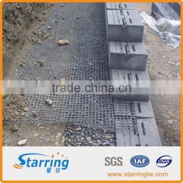 High Quality PP Biaxial Geogrid photo-5