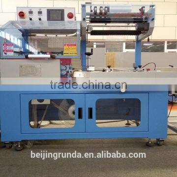 Sealing and Packing Machine for Chocolate Biscuit Box Gift Box photo-3