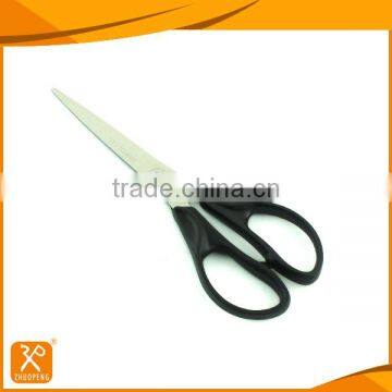 High quality steel office stationery scissors