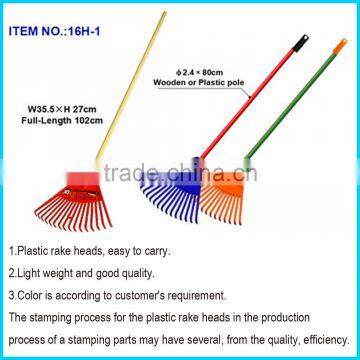 True Temper 40.2-Inch Poly Shrub Rakes - 16H-1/ Kids Garden Tools Kids Plastic Leaf Rake