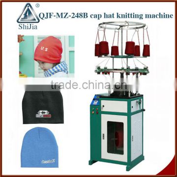 QJF-MZ-248 automatic hat cap knitting machine