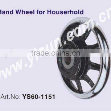 Hand Wheel for Household Sewing Machine