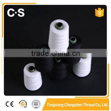 Wholesale 20/6 12/4 cotton Spun Polyester Thread for sewing