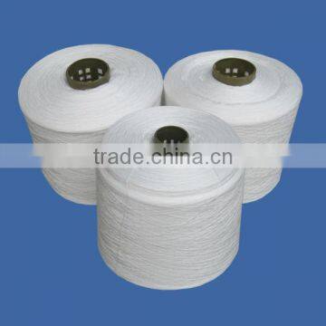 20/2 100% polyester S-twist yarn for sewing thread used for towel