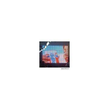 Sell Outdoor LED Curtain