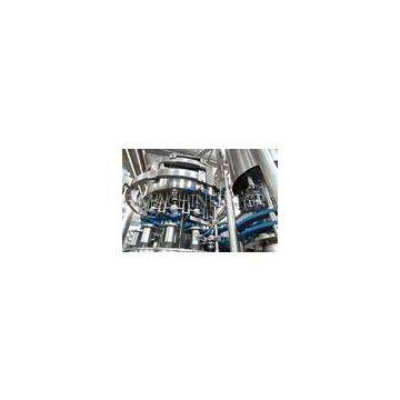 Monoblock Liquid Washing Filling And Capping Machine 6000BPH