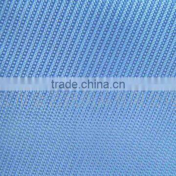 Heavy Poly Twill Fabric