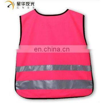 EN471 high visibility children safety vest