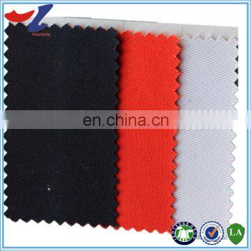 OEM service Free sample water & oil repellency fabric