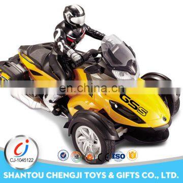 Funny 4D RC 1 6 scale car remote control motocycle for kids