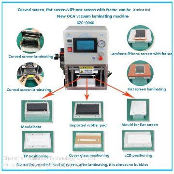 Hailunda GZC-006G vacuum laminating machine/OCA laminating machine/7 inches