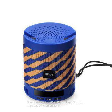 HF-U6 Cloth Art Wireless Bluetooth Speaker Portable Plug-in Card Display Subwoofer Mobile Phone Stand Gift Speaker Box photo-5