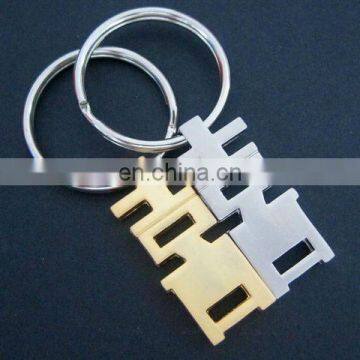 Double Happiness Metal Keychain for Wedding